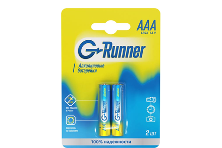 Батарейки алкалиновые «G-runner» AAА/LR03, 1,5 V, в блистере 2 батарейки Батарейки алкалиновые «G-runner» AAА/LR03, 1,5 V, в блистере 2 батарейки