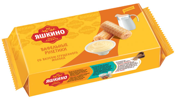 Яшкино продукция картинки