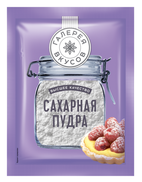 Сахарная пудра «Галерея вкусов», 50 г – купить по приятной цене с ...