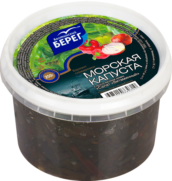 Морская капуста «Балтийский берег» салат, 250 г – купить по приятной ...