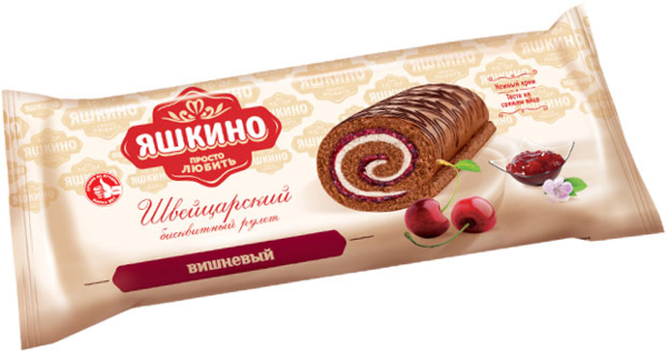 Яшкино продукция картинки