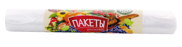 Пакеты фасовочные в рулоне 100 шт - купить по цене производителя с ...