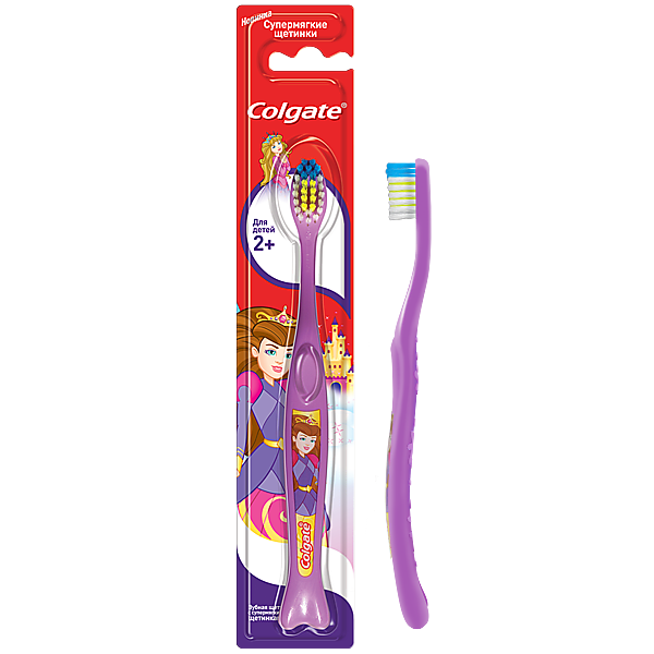 Зубные щетки детская колгейт. Colgate супермягкая зубная щетка. Щетка зубная Колгейт детская 2 + супермягкая. Щетка зубная Colgate для детей 2+ супермягкая. Зубная щетка Colgate детская 2+.