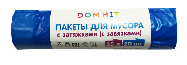Пакеты для мусора с завязками «DomHit» 35л – купить по приятной цене с доставкой на дом в интернет-магазине Ярче