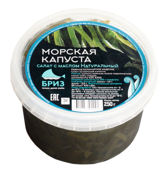 Морская капуста «Бриз» Салат с маслом, 250 г – купить по приятной цене ...