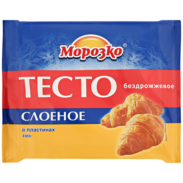 Тесто морозко фото