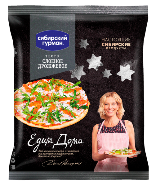 Тесто слоеное «Едим дома» дрожжевое, 500 г – купить по приятной цене с ...