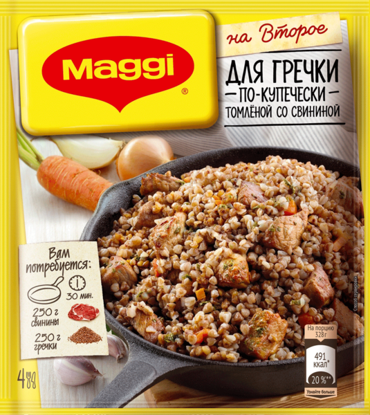 Приправа «Maggi На второе» Гречка по-купечески, 41 г – купить по ...
