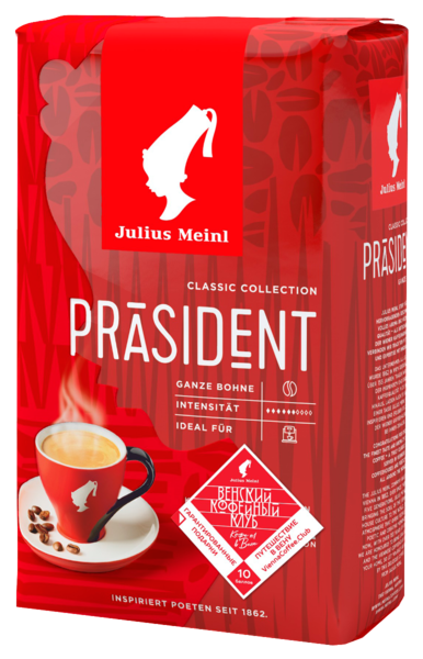 Кофе «JULIUS MEINL» в зернах «Президент», 500 г – купить по приятной ...