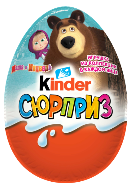 Картинки kinder сюрприза