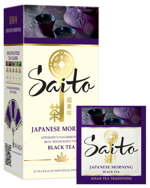 Чай черный «Saito» Japanese Morning, 25 пакетиков – купить по приятной ...