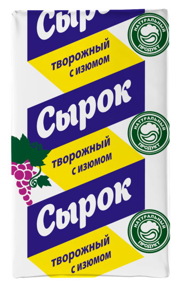 Сырок творожный «СЫРКОФФ» с изюмом, 90 г – купить по приятной цене с ...