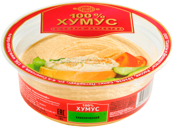 Хумус Классический, 200 г – купить по приятной цене с доставкой на дом ...