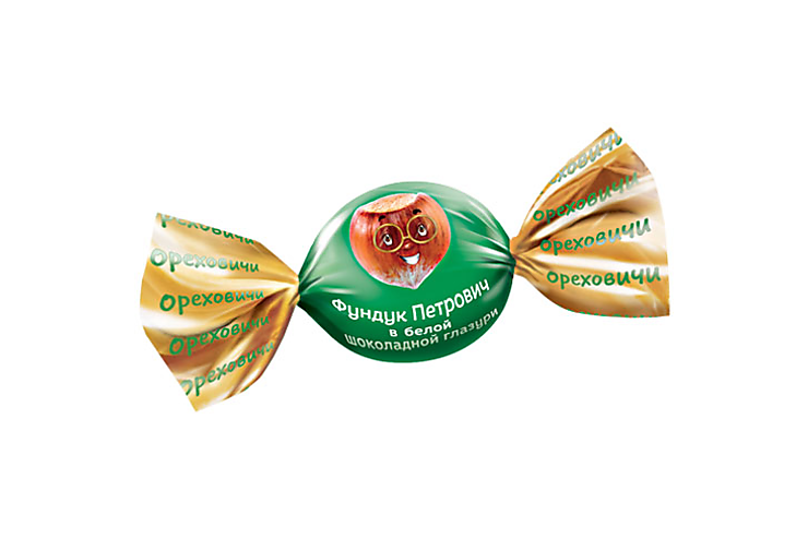«Ореховичи», конфета «Фундук Петрович» в белой шоколадной глазури (упаковка 1 кг)