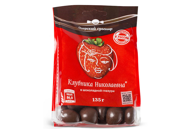 «Фруктовичи», драже «Клубника Николаевна», 135 г