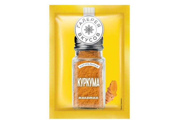 «Галерея вкусов», куркума молотая, 20 г