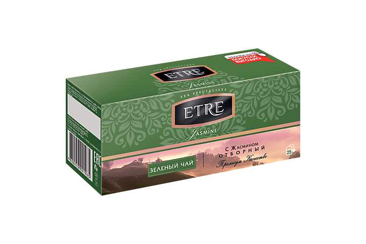 Чай зеленый «Etre» с жасмином,25 пакетиков, 50 г
