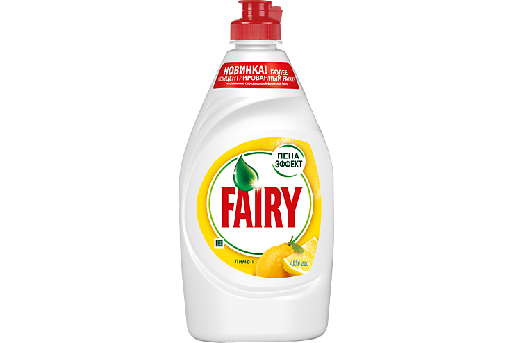 Средство для мытья посуды «Fairy» Лимон, 450 мл