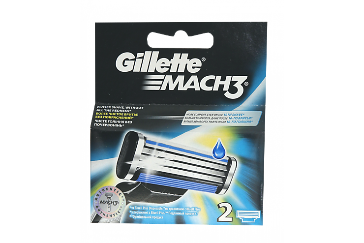 Кассеты для мужской бритвы «Gillette» Mach3, 2 шт
