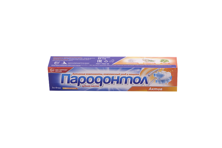 Зубная паста «Пародонтол» с гидроксиапатитом, 63 г