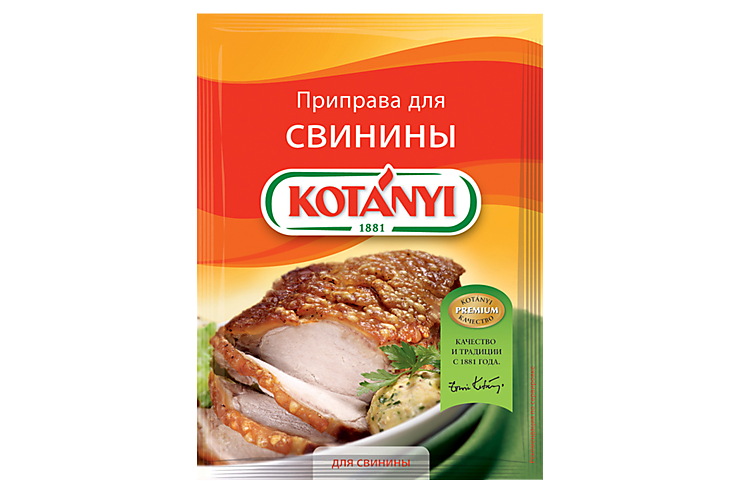Приправа «Kotanyi» для свинины, пакет, 30 г