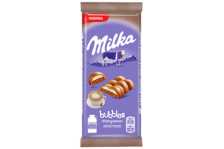Шоколад молочный пористый «Milka Bubbles» со вкусом Капучино, 97 г