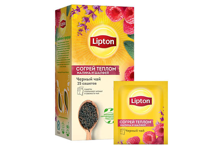 Чай «Lipton» «Согрей теплом» малина и шалфей, 25 пакетиков
