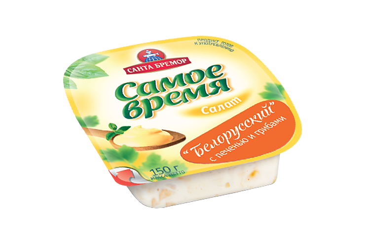 Салат «Самое время» «Белорусский» с печенью и грибами, 150 г