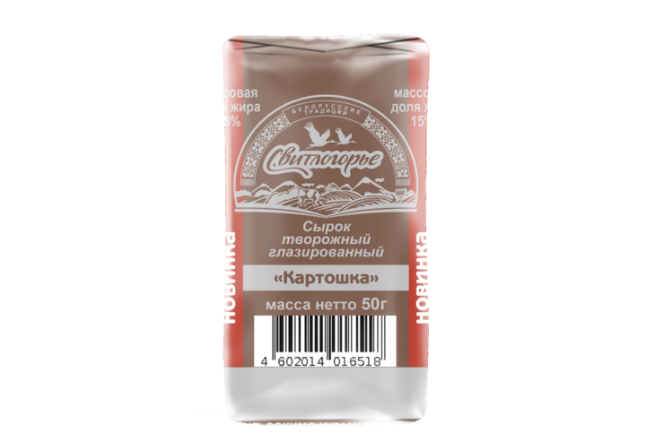 Сырок творожный глазированный 15% «Свитлогорье» «Картошка», 50 г Сырок творожный глазированный 15% «Свитлогорье» «Картошка», 50 г