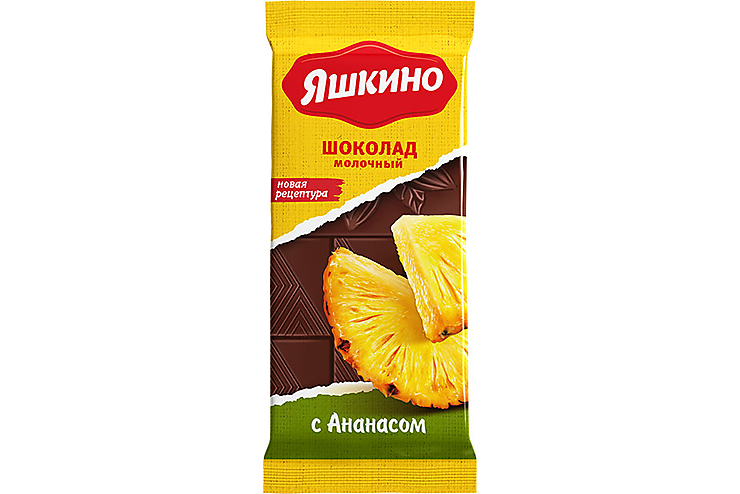 «Яшкино», шоколад молочный с ананасом, 90 г