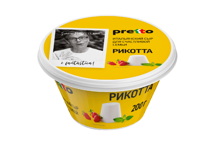 Сыр мягкий 45% «Pretto» Рикотта, 200 г Сыр мягкий 45% «Pretto» Рикотта, 200 г