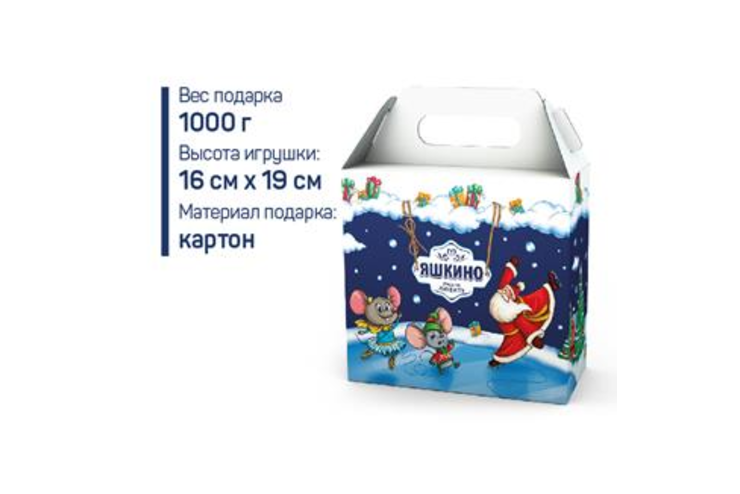 «Яшкино», новогодний набор «Ларец мышки синий», 1 кг «Яшкино», новогодний набор «Ларец мышки синий», 1 кг