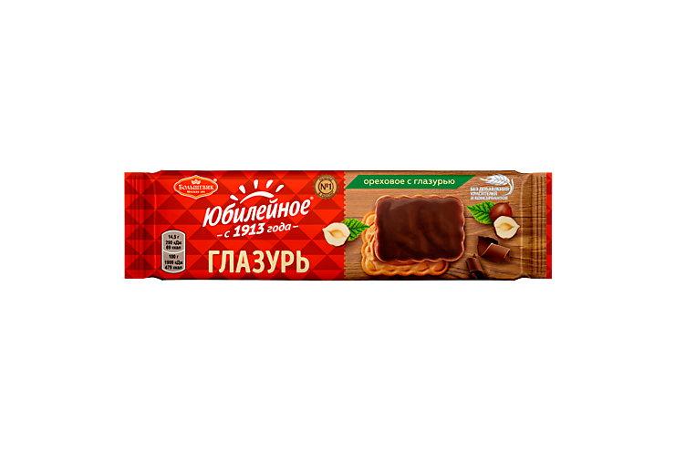 Печенье «Юбилейное» ореховое с глазурью, 116 г