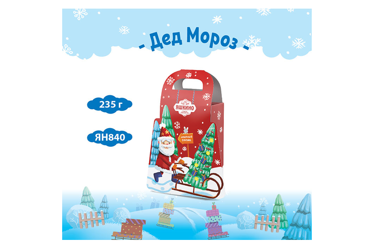 Новогодний набор «Дед Мороз с ёлочкой», красный, 235 г