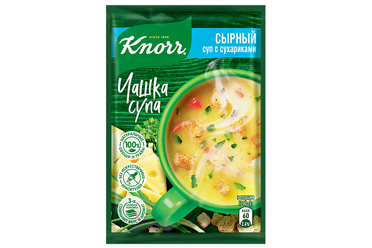 Суп сырный «Knorr Чашка супа» с сухариками, 15 г