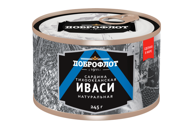 Сардина натуральная «Доброфлот» Иваси, 245 г Сардина натуральная «Доброфлот» Иваси, 245 г