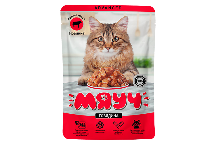 Влажный корм для кошек «Мяуч Advanced» кусочки в соусе с говядиной, 85 г
