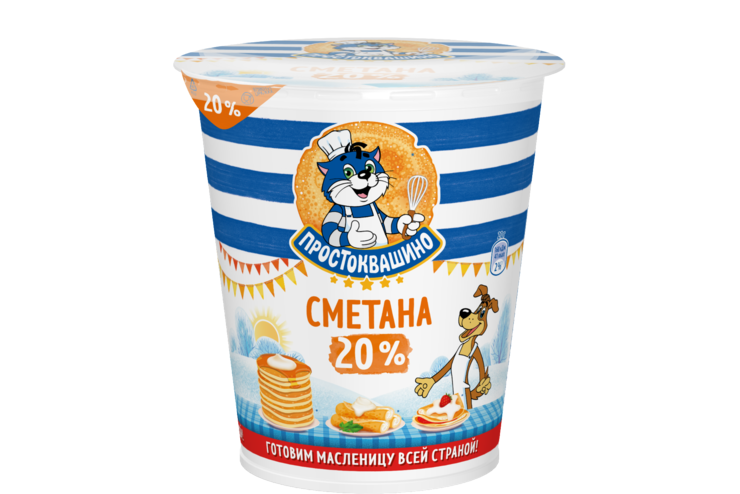 Сметана 20% «Простоквашино», 315 г Сметана 20% «Простоквашино», 315 г