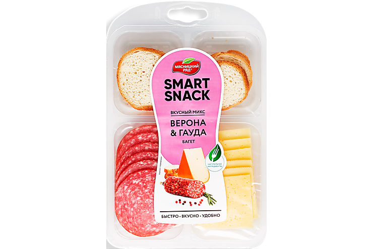 Вкусный микс Smart Snack «Мясницкий ряд» «Верона и Гауда», 90 г