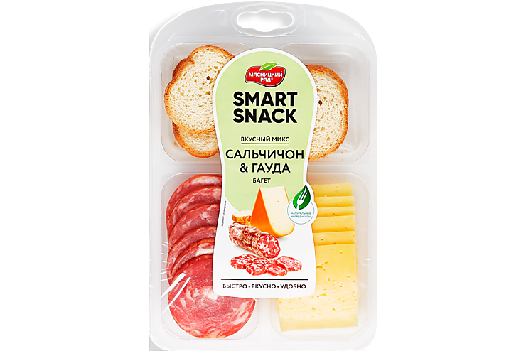 Вкусный микс Smart Snack «Мясницкий ряд» «Сальчичон и Гауда», 90 г