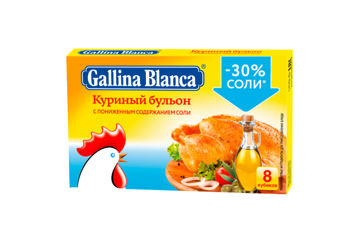 Бульон быстрого приготовления «Gallina Blanca» Куриный, с пониженным содержанием соли, 80 г Бульон быстрого приготовления «Gallina Blanca» Куриный, с пониженным содержанием соли, 80 г
