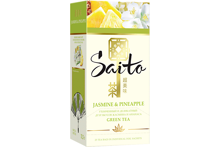 Чай зеленый «Saito» Ананас и жасмин, 25 пакетиков