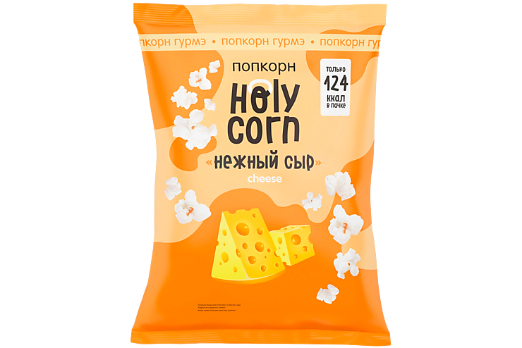 Попкорн «Holy Corn» Нежный сыр, 25 г