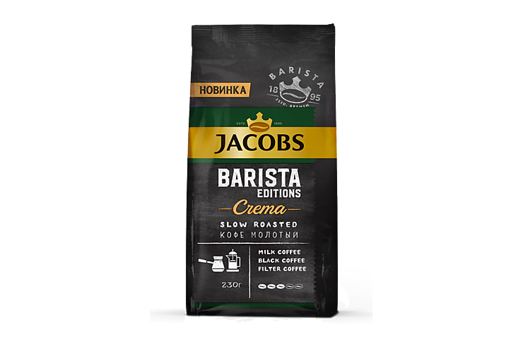 Кофе «Jacobs Crema» Barista Editions, молотый, 230 г