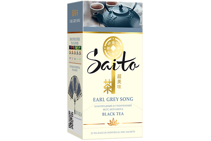 Чай черный «Saito» Earl Grey Song, 25 пакетиков