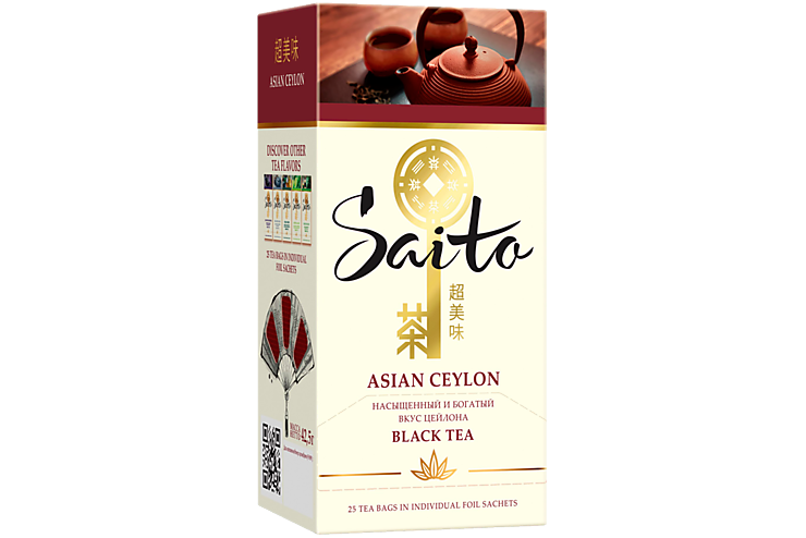 Чай черный «Saito» Asian Ceylon, 25 пакетиков