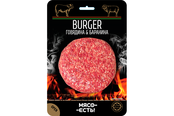 Бургер «Мясо есть», 180 г