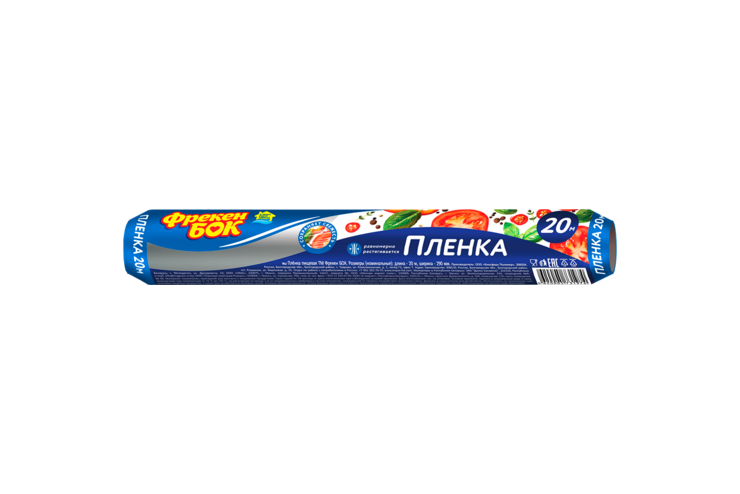 Пленка пищевая «Фрекен БОК» на гильзе, 20м*29см Пленка пищевая «Фрекен БОК» на гильзе, 20м*29см