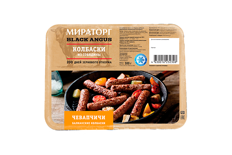 Колбаски «Мираторг» Чевапчичи, 300 г