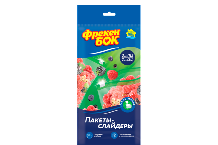Пакеты-слайдеры «Фрекен БОК» для замораживания, 5 шт Пакеты-слайдеры «Фрекен БОК» для замораживания, 5 шт